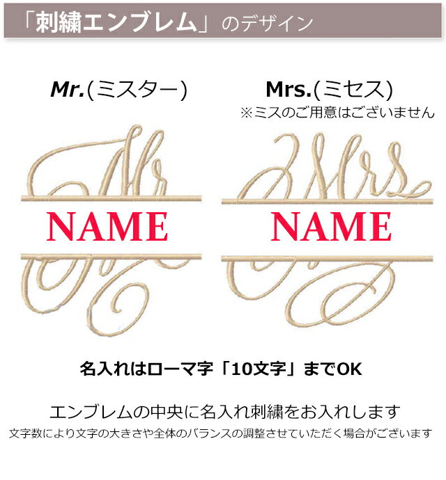 スヌーピー電報結婚式ぬいぐるみSNOOPYウェルカムドールおしゃれ祝電結婚結婚祝いウェディングウェルカム送料無料ソープフラワー