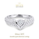 オーダーメイド MUZE JEWELRY SV925 シルバーリング ハートキューピッド Heart&Cupid 勝利の女神 キュービックジルコニア アンティーク リング シルバーリング ユニーク キラキラ 記念 made in japan 刻印 名入れ オーダーメイド ゴージャス アンティーク クラシック シルバー925