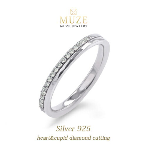 オーダーメイド MUZE JEWELRY 極細 ハーフエタニティリング SV925 19石 プラチナ仕上げ 重ね付けリング オーダーメイド シンプルリング ハートキューピッド キュービックジルコニア シルバーリング 刻印 名入れ ハーフエタニティ指輪 1mm made in japan ファッションリング クリスマスギフト