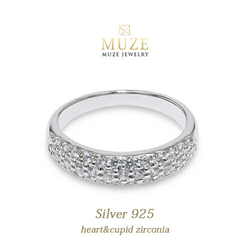 オーダーメイド MUZE JEWELRY リング SV925 3連ハーフエタニティ プラチナ仕上げ オーダーメイド シンプルリング ハートキューピッド Heart&Cupid キュービックジルコニア シルバーリング ワンポイント 刻印 名入れ 指輪 made in japan ファッションリング シルバー925 Sv925