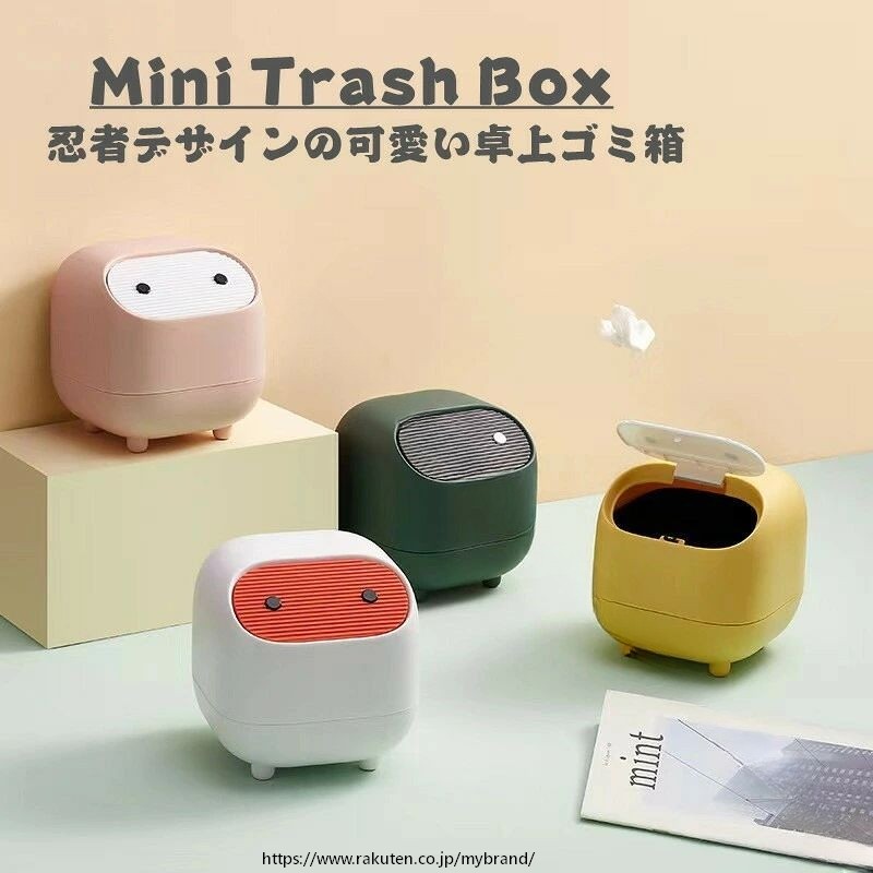 商品画像1