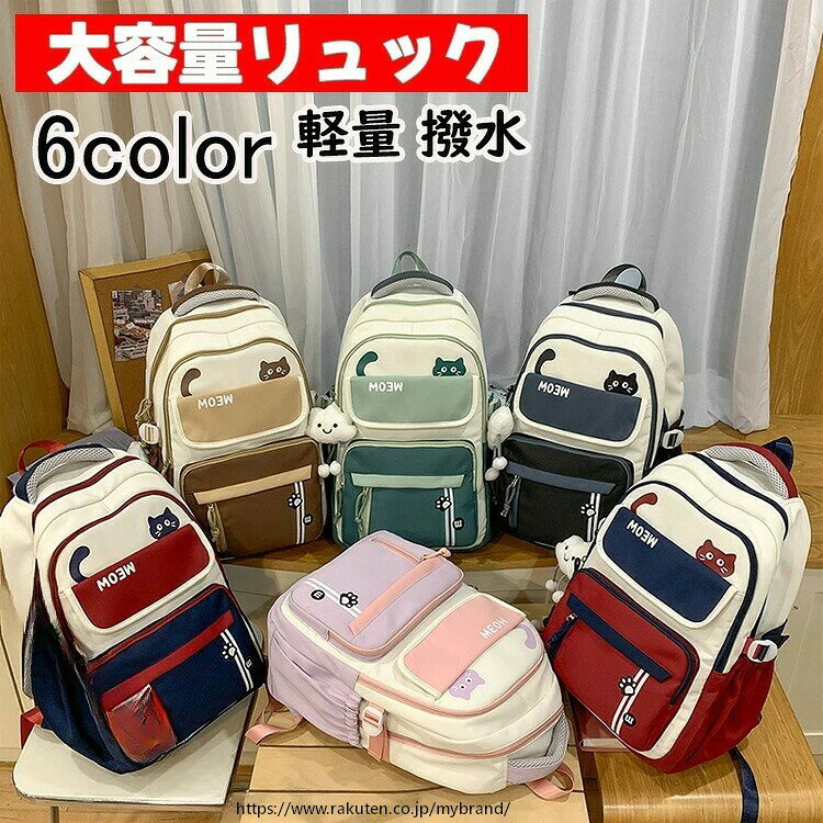 商品画像1