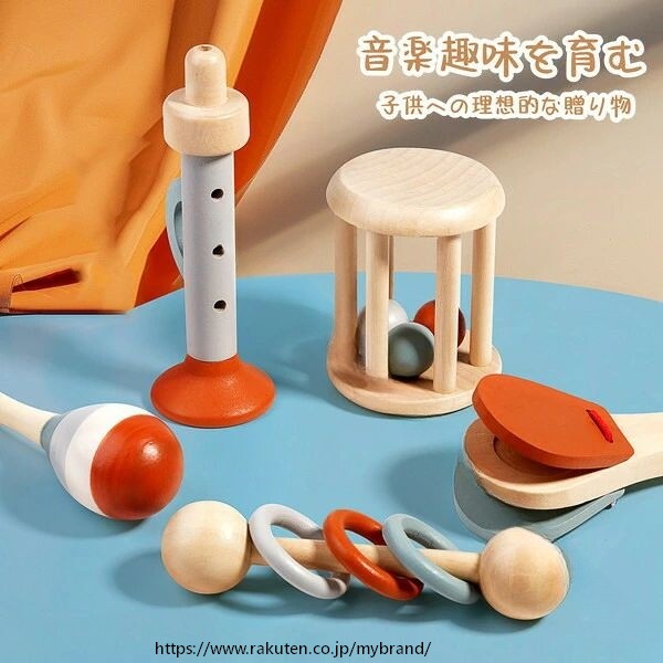 楽器 木のおもちゃ おもちゃ 玩具 赤ちゃん 幼児 子ども 知育玩具 多機能楽器 プレ...