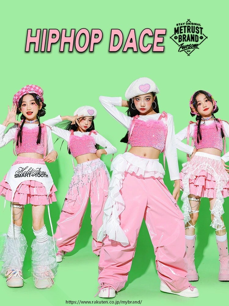 長持ち ピンクスパンコールキッズスカートティアードスカートカーゴパンツ女の子レザーパンツダンスウェアダンス衣装ガールズ発表会応援団イベントジュニアカッコイイ普段着jazzK-POPオシャレ110~180 コンパクト