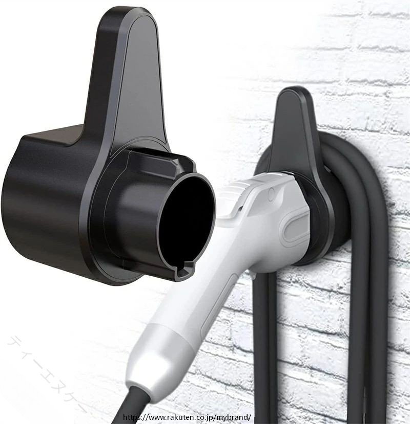 大容量 EV充電器ホルダー 充電ケーブルフック プラグホルダー ノズルホルスター ケーブル収納 壁掛け 省スペース 整理整頓 設計 電気自動車 充電ステーション 安心設置 便利収納 すっきり 繰り返し使える
