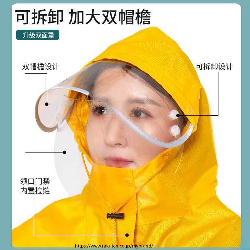 商品画像1