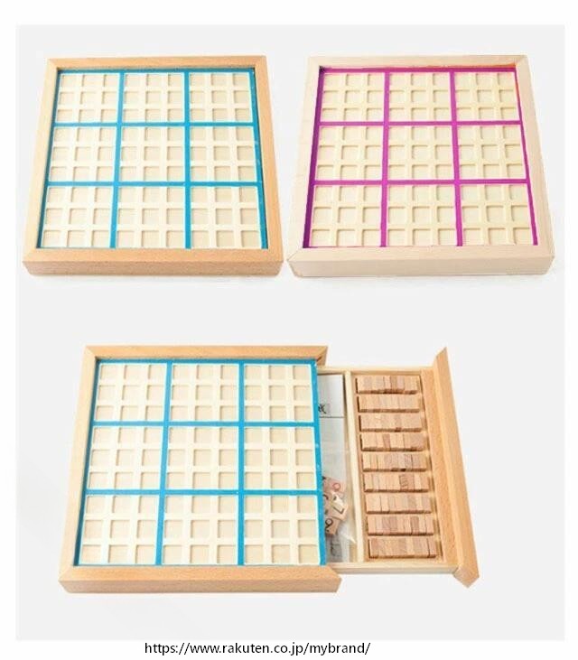 MY BRANDの収納便利 数独 ナンプレ 知育玩具 脳トレ ボードゲーム 引き出し式 初級 上級 繰り返し 子供 大人 活脳 数字 パズル 学習 贈り物 家庭用 頭の体操 集中力 記憶力 育成 すぐ遊べる 動きやすい｜アングル3