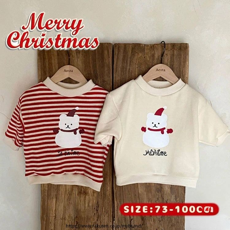 薄型 ベビー服 トレーナー パーカー クリスマス サンタ コスプレ 衣装 長袖 男の子 女の子 キッズ 赤ちゃん 子供服 スウェット 暖かい 秋冬 演出服 部屋着 通園 お出かけ コスチューム 新 セットでお得
