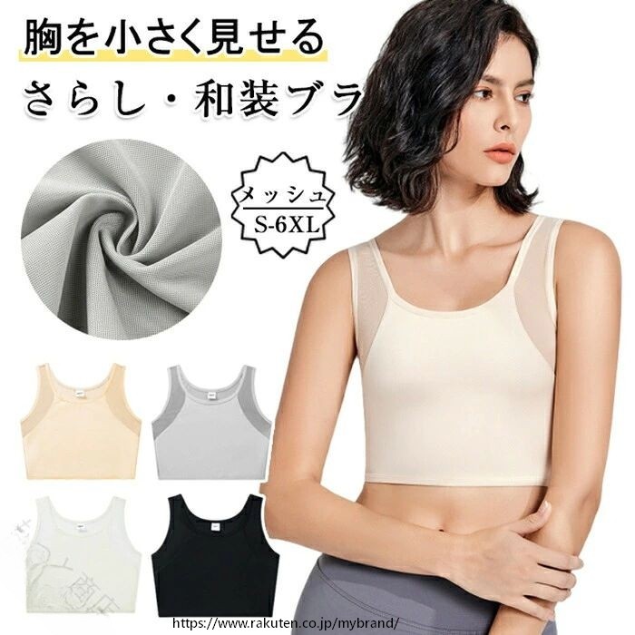商品画像1