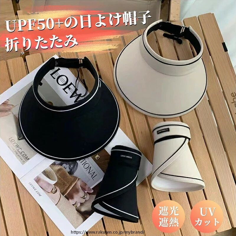 商品画像1