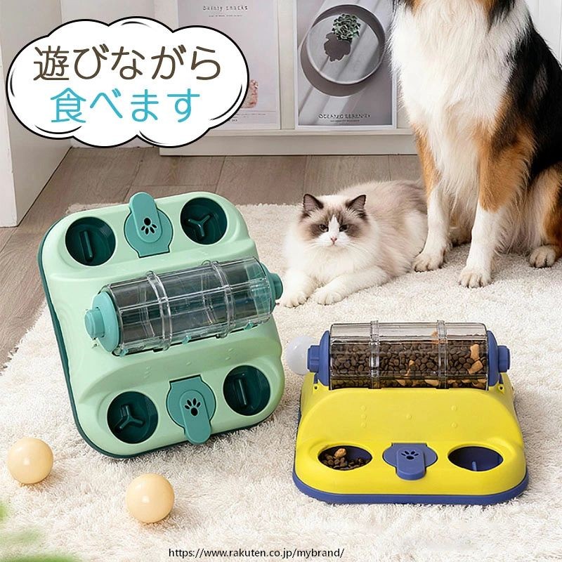 メーカー希望小売価格はメーカーサイトに基づいて掲載しています メーカー希望小売価格はメーカーサイトに基づいて掲載しています メーカー希望小売価格はメーカーサイトに基づいて掲載しています メーカー希望小売価格はメーカーサイトに基づいて掲載しています 商品情報カラー：イエロー / グリーンサイズ（約）：28*31*16cm与え方：愛犬の様子を見ながら遊ばせてください。与え方：愛犬の体質 体調に合わない場合は使用を中止してください。ご注意：愛犬の体格や体調を考慮し必ず目の届く範囲内でお与えください。ご注意：硬い素材のため無理に砕こうとする場合は歯が折れたりする原因となりますので使用を中止してください。ご注意：歯の弱い愛犬やシニア犬には与えないでください。汚れを落とし衛生的に保管してください。注意事項：カラーの見え方につきましては、お客様のモニターなどの設定により、違って見える場合がございます。 入荷時期により、商品パッケージの仕様が変更になる場合がございます。