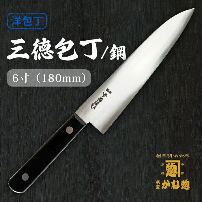 ϶150ǯ  ƥ쥹 6180mm˻18cm   ̳ å Ĵ ץ쥼 £ʪ  ...