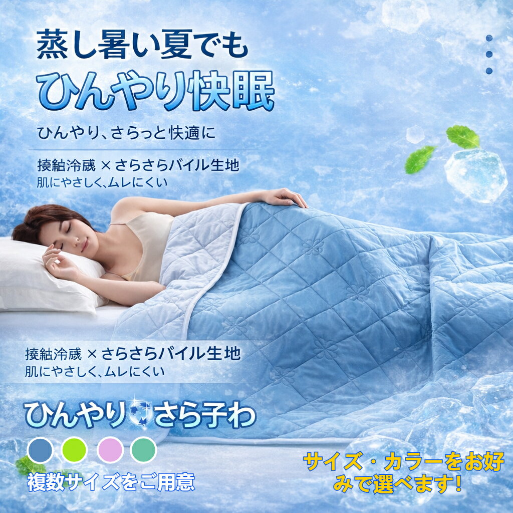 �䴶 ��С����֥� ����ȳݤ����� ȩ������ä��� �٥åɥ��ץ�å� ξ�̵ۼ�®�� �֥�󥱥å� ��ǯ���� ������������ ������� ����ץ� ������