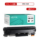 MC キヤノン CRG-328 互換トナー ブラック 単品 対応機種 : MF4410 / MF4420n / MF4430 / MF4450 / MF4550d / MF4570dn / MF4580dn / MF4750 / MF4820d / MF4830d / MF4870dn / MF4890dw