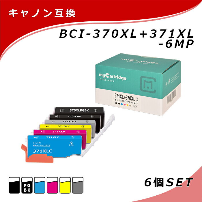 [߸˰ݥ]MC Υ BCI-371XL+370XL/6MP ߴ  BCI-371XL+370XL/6MP  6 ޥѥå CANON & C370/371-6P PIXUS TS9030 / PIXUS TS8030 / PIXUS MG7730F / PIXUS MG7730 / PIXUS MG6930