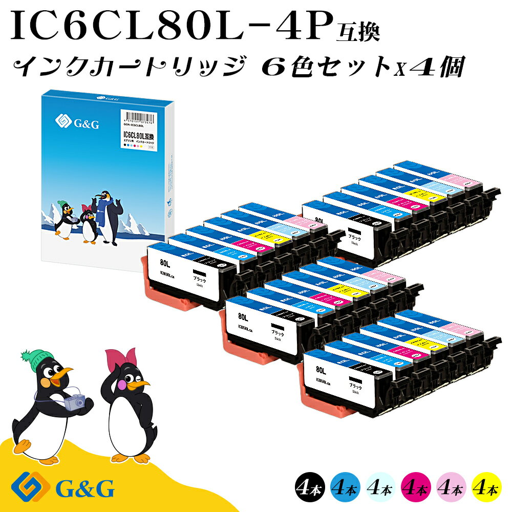 G&G IC6CL80L 64å  ץ ߴ IC80L ڻɽб ̵ бץ󥿡:EP-707A / EP-708A / EP-777A / EP-807AB / EP-807AR / EP-807AW / EP-808AB / EP-808AR / EP-808AW / EP-907F / EP-977A3