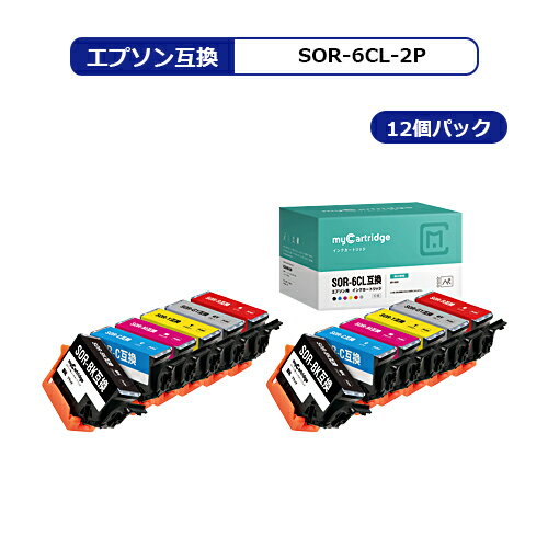 【MC福袋2個セット】 エプソン SOR-6CL 互換 インク ソリ互換 エプソン ( EPSON ) 6色 2セット ( SOR-BK SOR-C SOR-M SOR-Y SOR-R SOR-GY ) 【残量表示対応】 対応機種 : EP-50V