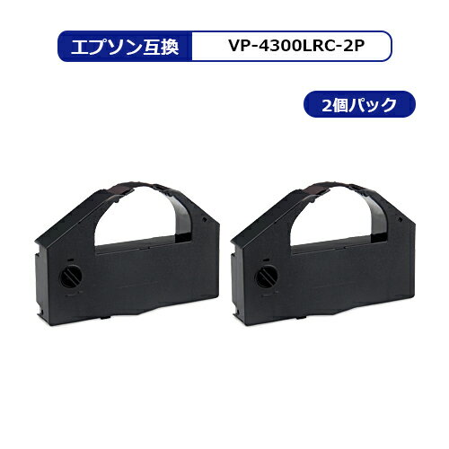 【MC福袋2個セット】 VP-4300LRC エプソン用 汎用 インクリボンカセット×2個セット ドットプリンター用