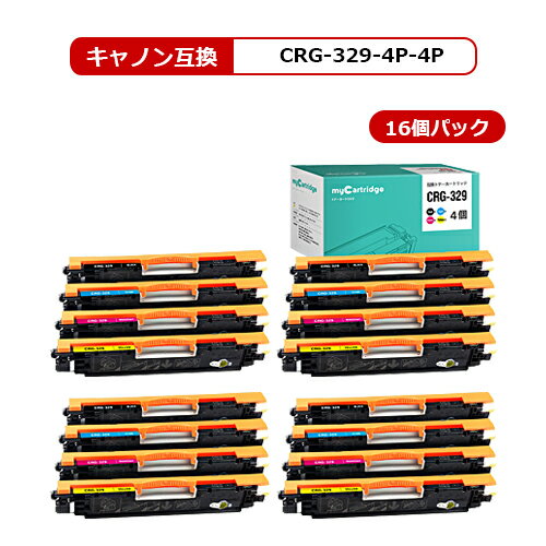 【MC福袋4個セット】 キヤノン CRG-329-4P 互換トナー 4色 3個セット（ CRG-329BK CRG-329C CRG-329M CRG-329Y ）CRG-329 対応機種 : Satera LBP7010C