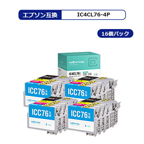 【MC福袋4個セット】 エプソン IC4CL76 互換 インク IC4CL76 4色 各4個セット 増量 IC76シリーズ 大容量 互換インク ICチップ付 【残量表示対応】 対応機種 : PX-M5040F / PX-M5041F / PX-M5080F / PX-M5081F / PX-S5040 / PX-S5080