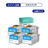 【MC福袋4個セット】 エプソン IC4CL76 互換 インク IC4CL76 4色 各4個セット 増量...