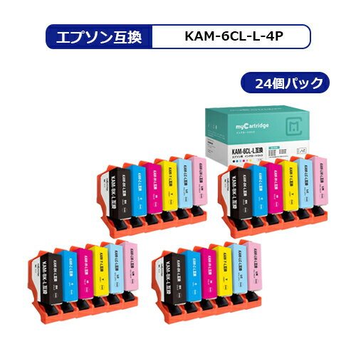 【MC福袋4個セット】 エプソン KAM-6CL-L 互換 インク カメ互換 互換インク 6色 ×4...