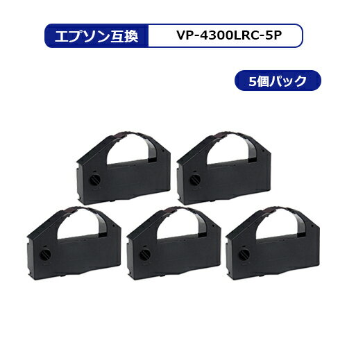 【MC福袋5個セット】 エプソン VP-4300LRC 互換 インク リボン エプソン用 インクリボン 黒 ×5 カセット ドット プリンター 用 対応機種 : VP4300 / VP4300N / VP430C4 / VP430NC4 / VP43KSM