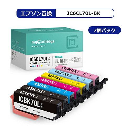 【期間限定価格】 MC エプソン IC6CL70