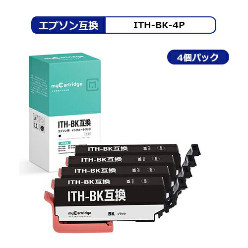 【MC福袋4個セット】 エプソン ITH-BK 互換 インク イチョウ 互換 ブラック 4個 セット エプソン互換インク 【残量表示対応】 対応機種 : EP-709A / EP-710A / EP-711A / EP-810AW / EP-810AB / EP-811AB / EP-811AW