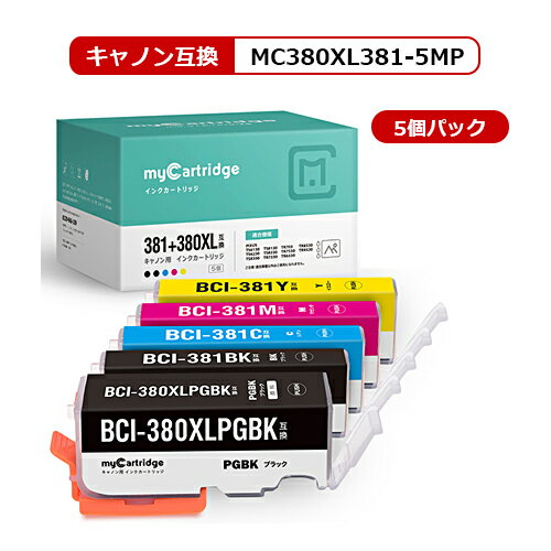 MC Υ BCI-381+380XL/5MP ߴ  5 ޥѥå BCI381 BCI380XL ڻɽб PIXUS TS8430 / PIXUS TS8330 / PIXUS TS8230 / PIXUS TS8130 / PIXUS TS7430 / PIXUS TS7330 / PIXUS TS6330 / PIXUS TS6230 / PIXUS TS6130