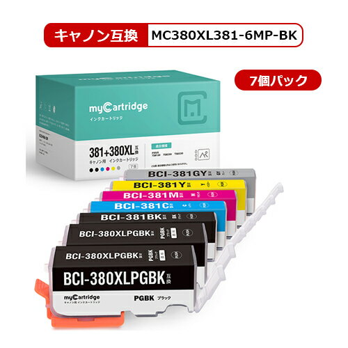 【在庫一掃セール】 MC BCI-381+380XL/6MP キヤノン 互換インク 6色+黒1本(合計7本) 380XLPGBK大容量 bci-381 bci-380xl【残量表示対応】対応機種 : PIXUS TS8430 / PIXUS TS8330 / PIXUS TS8230 / PIXUS TS8130のサムネイル