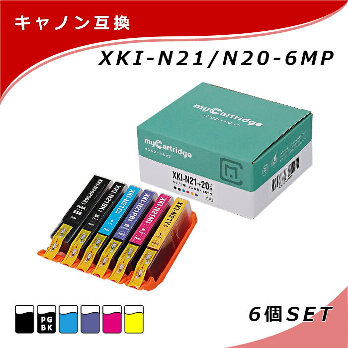 楽天myCartridge【在庫一掃セール】 MC キヤノン 互換インクタンク XKI-N21（BK/C/M/Y/PB）+XKI-N20 6色マルチパック 残量表示対応 PIXUS XK500