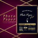 G&G 写真用紙 微光沢ラスター紙 PRO A4 20枚入 厚手 ハイグレード 顔料 染料 フォト用紙 メール便