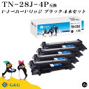 G G TN-28J×4個 ブラック 黒 ブラザー 互換トナー 送料無料 対応機種:DCP-L2520D / DCP-L2540DW / FAX-L2700DN / HL-L2320D / HL-L2360DN / HL-L2365DW / MFC-L2720DN / MFC-L2740DW / HL-L2300