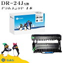 G&G DR-24J ブラザー 互換ドラムユニット 送料無料 対応機種:MFC-L2750DW / MFC-L2730DN / DCP-L2550DW / DC...