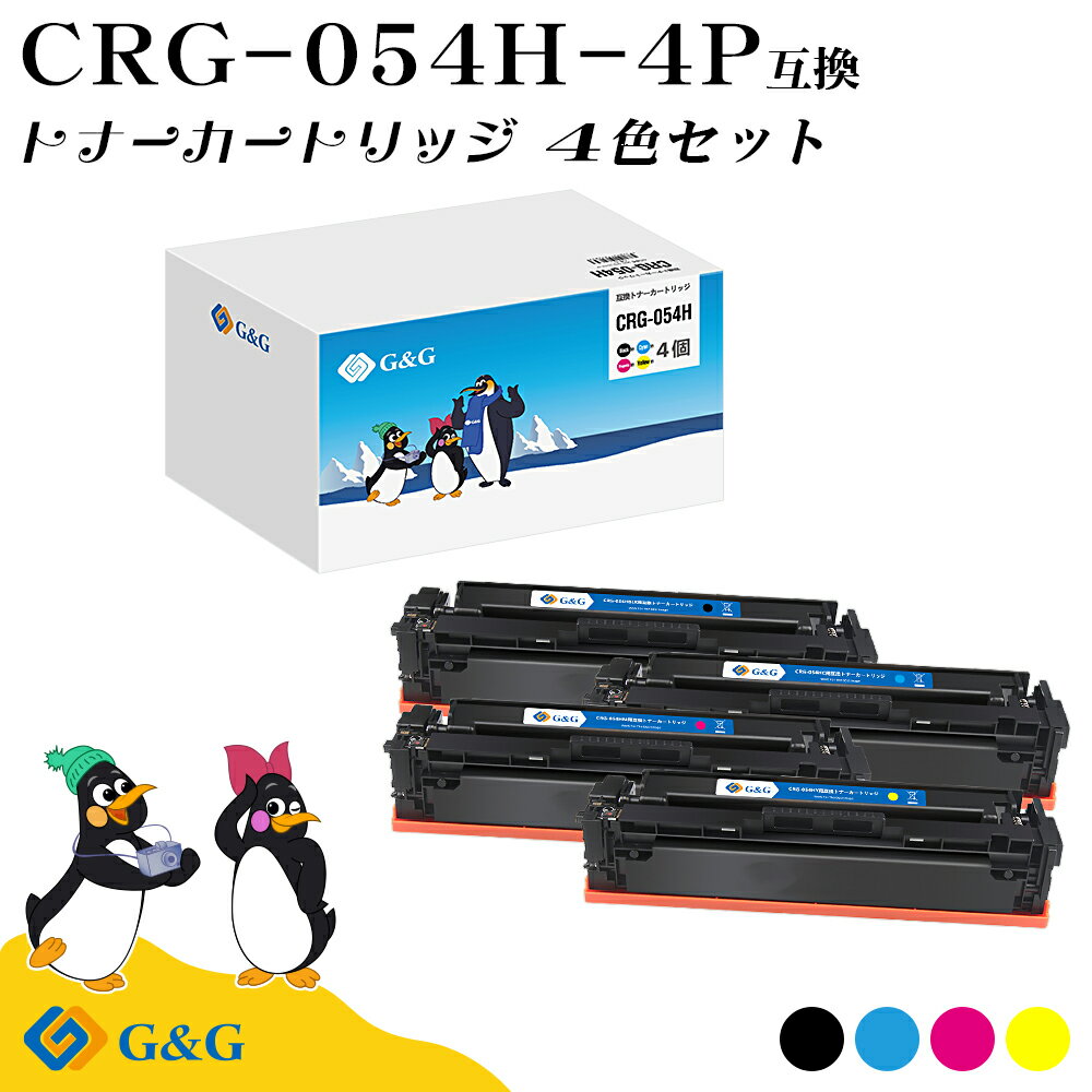 楽天市場】mycartridge crg-054の通販 楽天市場】mycartridge crg-054の通販