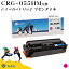 G&G CRG-055HM ޥ Υ ߴȥʡ ̵ ICå̵  б: LBP661C / LBP662C / LBP664C