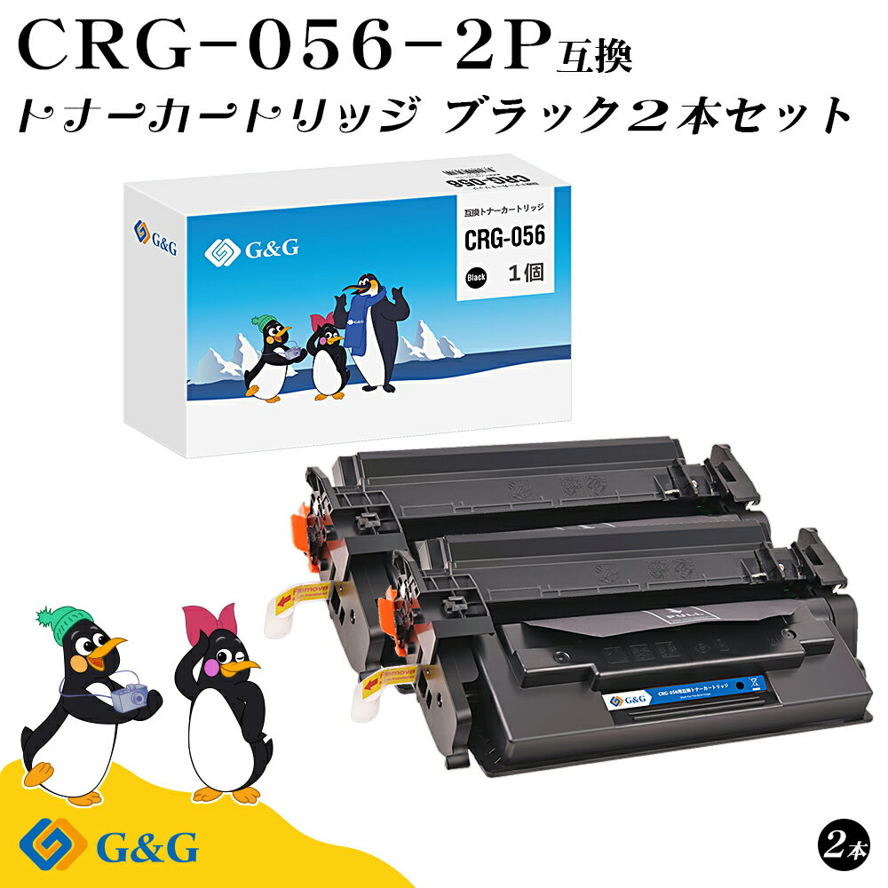 楽天市場】crg-056 10,000枚の通販 楽天市場】crg-056 10,000枚の通販