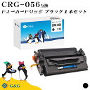 G&G CRG-056 ֥å  Υ ߴȥʡ ̵  ICå̵ б:LBP321 / LBP322i / MF541dw / MF551dw