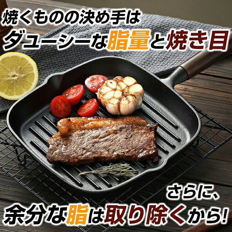 フライパン 23cm IH調理器 ステーキ用フライパン 伝統工芸品 鉄フライパン キッチン用品 食器 日用品 調理器具 アウトドア キャンプ用品 おしゃれ ステーキ mycc-10003026 YGSEPCC楽天市場店 サンプル画像2