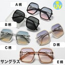 TikTok isn 大人気 サングラス ケース付き レディース uvカット おしゃれ sunglass 眼鏡 メガネ 花粉対策 UVカット 紫外線対策 UV対策 ミセス かわいい 上品 プレゼント韓流 ファッションメガネ 男女兼用【su01】