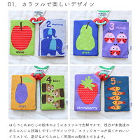 はらぺこあおむしあおむしロッキング(乗用乗用玩具室内遊具木馬木製乗り物はらぺこあおむしエリックカールEricCarle絵本ベビーチェアぬいぐるみおもちゃインテリア子供キッズベビー赤ちゃんプレゼントギフト出産祝い出産誕生日送料無料)