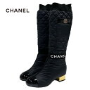 未使用 シャネル CHANEL ブーツ ロングブーツ ショートブーツ 靴 シューズ 2way ココマーク ロゴ マトラッセ ポケット メタリックヒール ブラック 黒 ギフト プレゼント 送料無料