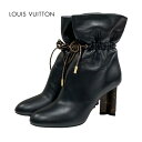 未使用 ルイヴィトン LOUIS VUITTON シルエットライン モノグラム ショートブーツ アンクルブーツ 靴 シューズ レザー ブラック ブラウン 黒 ギ...