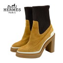 エルメス HERMES ブーツ ショートブーツ ソックスブーツ 靴 シューズ スエード ファブリック バイカラー キャメル ブラウン ギフト プレゼント 送料無...