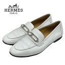 エルメス HERMES コレット ローファー