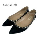 ヴァレンティノ VALENTINO フラットパンプス フラットシューズ 靴 シューズ ロックスタッズ スエード ブラック 黒 ギフト プレゼント 送料無料