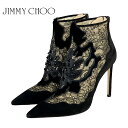 商品詳細 管理番号 2882 ブランド ジミーチュウ/JIMMY CHOO サイズ 37 （JPサイズ：24cm） ヒール 10cm トゥ ポインテッドトゥ カラー ブラック 素材 スエード レース 付属品 箱 保存袋 取扱説明書 状態 つま先に少し擦れがありますが、目立つダメージはなく綺麗な状態です 商品ランク A 備考 ブーツの長さ / 9.5cm (ヒールを除く) 商品ランク表 N 新品未使用 NS 使用された形跡のない非常に状態の良い商品 S 数回使用された形跡が見られるが、未使用に近い非常に状態の良い商品 SA 多少の使用感が見られるが、非常に状態の良い商品 A 多少の使用感が見られるが、状態の良い商品 AB 多少の小傷や汚れ等が見られるが、状態の良い商品 B 使用による傷や汚れが見られる商品 BC 傷や汚れにより、外観に影響が出ている商品 リクエストによるお問合せ 着用画像を見たい もう少し安かったら欲しい 状態について詳しく知りたい 傷や汚れの写真を見たい