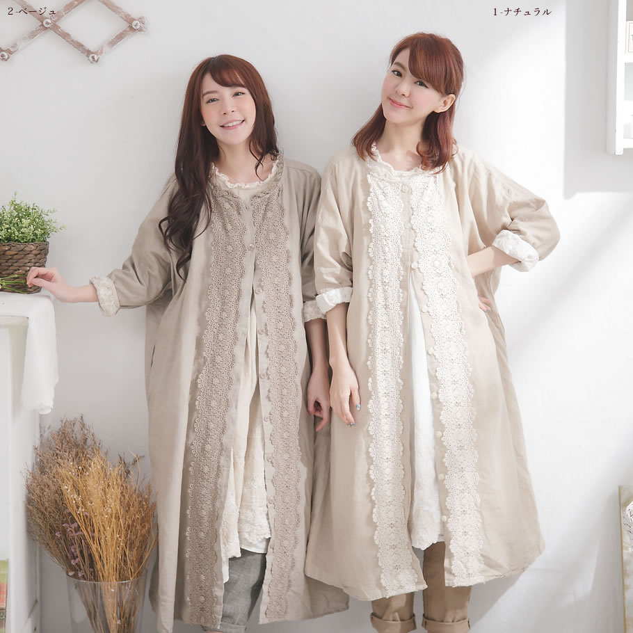 【完売御礼】【022028】 7分袖 刺繍 レース リネン 2way ロング ワンピース