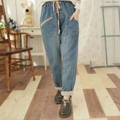 https://thumbnail.image.rakuten.co.jp/@0_mall/mycloset/cabinet/a/a011029.jpg